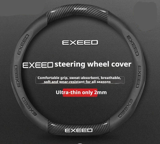 Chery Exeed Carbon Fiber Leather Suede Steering Wheel Cover - D Black-Carbon Fiber