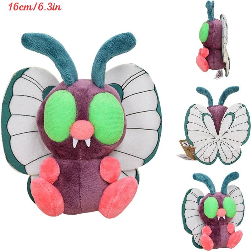 Pokemon Plush Toys – Cubone, Gengar, Beedrill & More - Butterfree