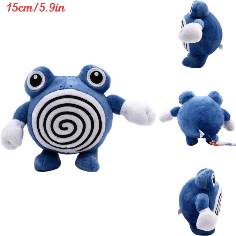 Pokemon Plush Toys – Cubone, Gengar, Beedrill & More - Poliwhirl