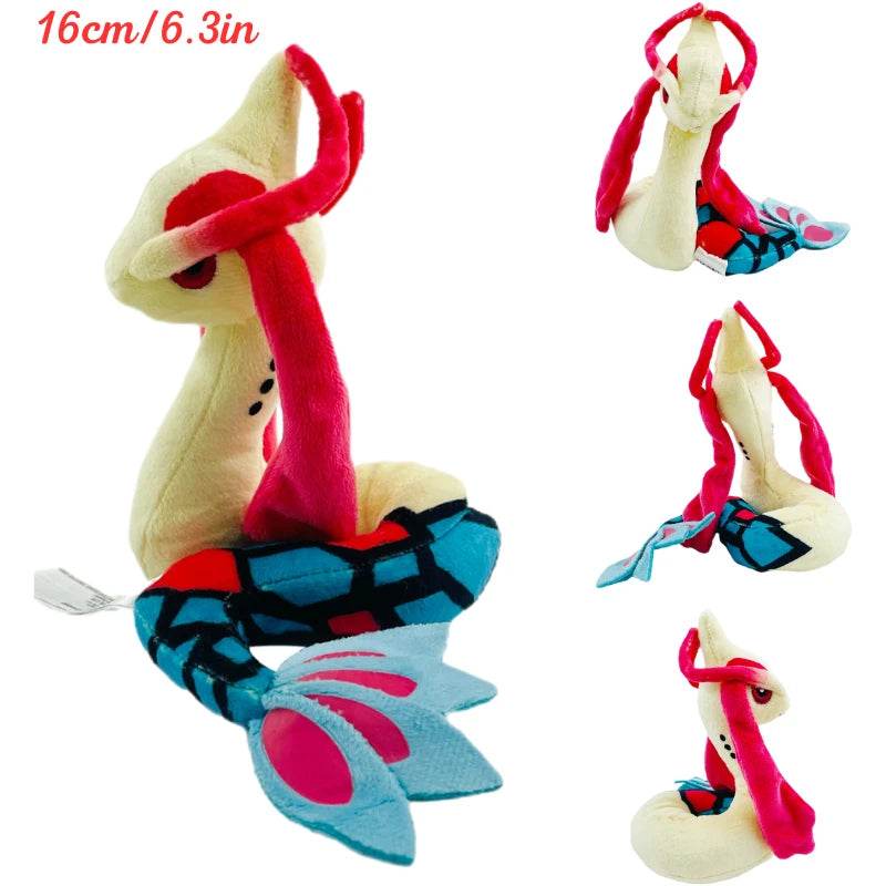 Pokemon Plush Toys – Cubone, Gengar, Beedrill & More - Milotic