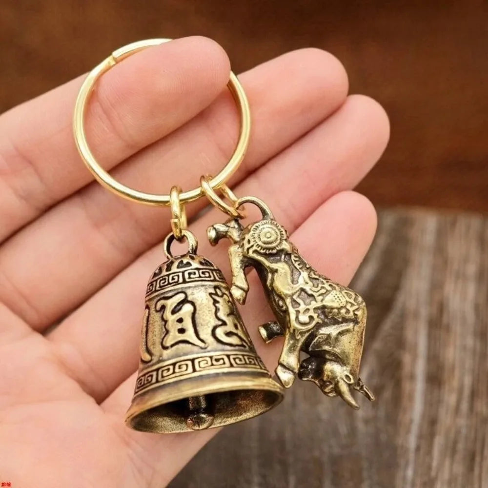 Carved Bell Keyfob Keychain - Car Keys Bag Charm Accessory Gift