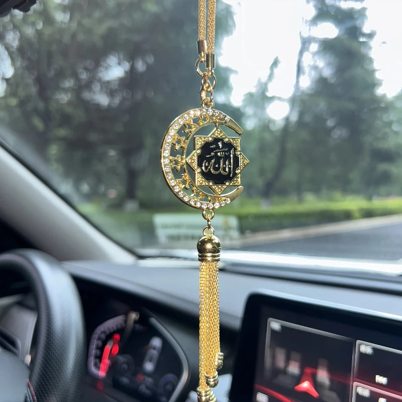 Islamic Car Hanging Ornament