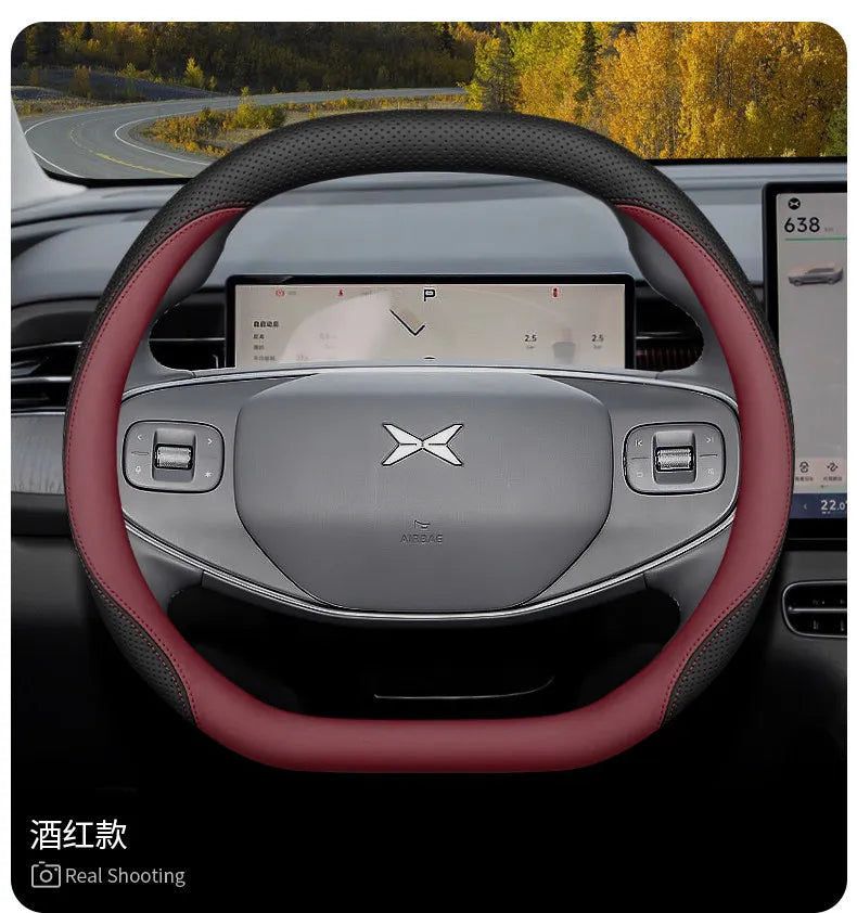 XPeng Double-D Leather Steering Wheel Cover - Red