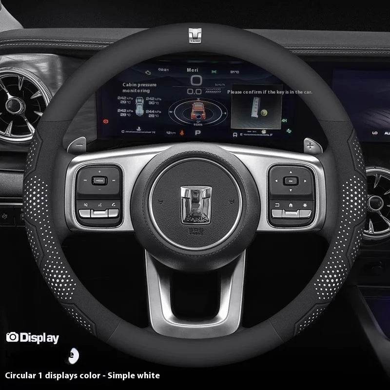 GWM TANK Carbon Fiber Steering Wheel Cover - O Leather White