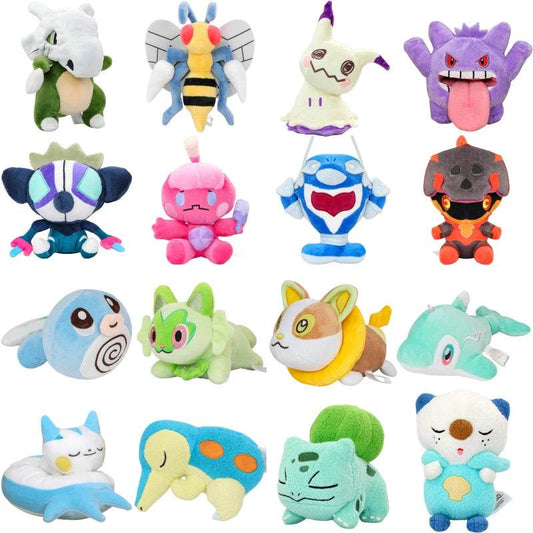 Pokemon Plush Toys – Cubone, Gengar, Beedrill & More - Caterpie