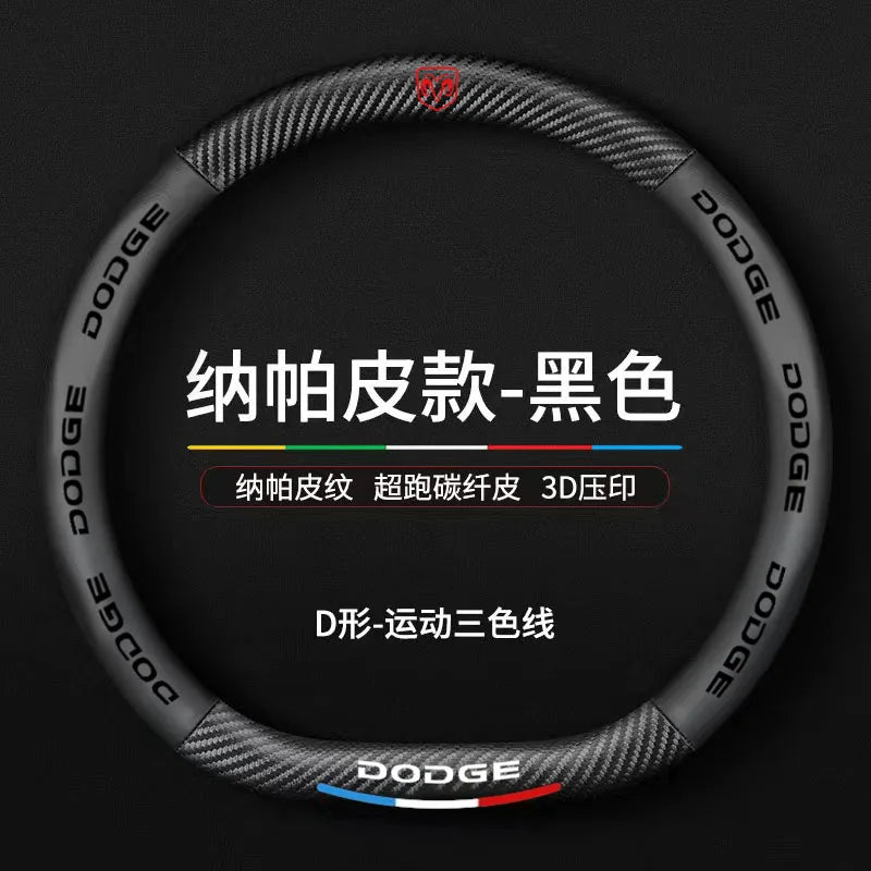 Dodge and RAM Breathable PU Steering Wheel Cover - D Shape / Black