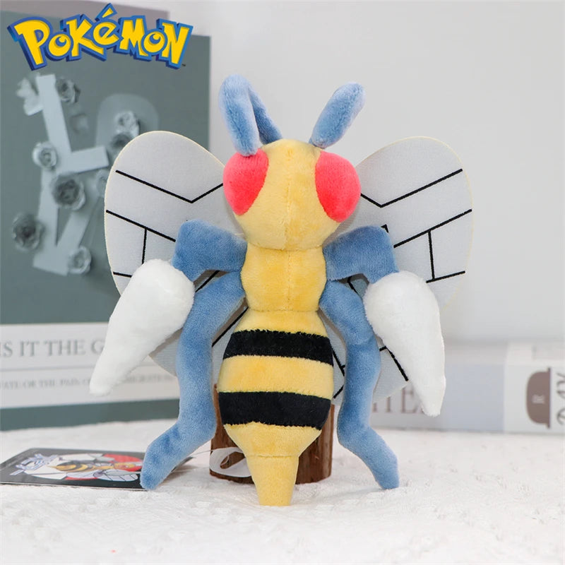 Pokemon Plush Toys – Cubone, Gengar, Beedrill & More