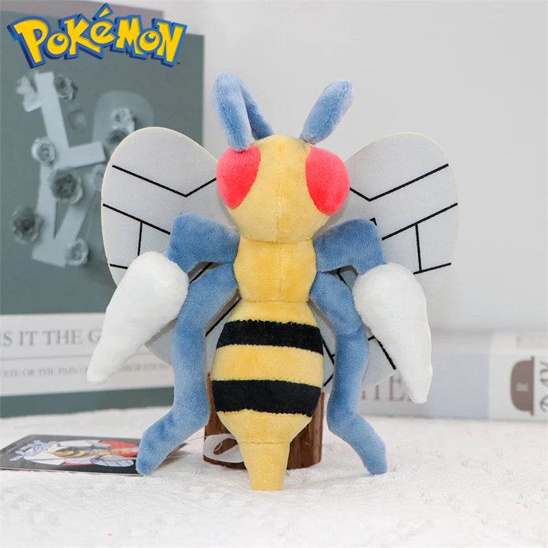 Pokemon Plush Toys – Cubone, Gengar, Beedrill & More - Caterpie