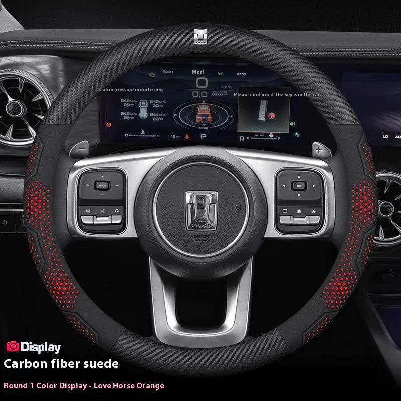 GWM TANK Carbon Fiber Steering Wheel Cover -