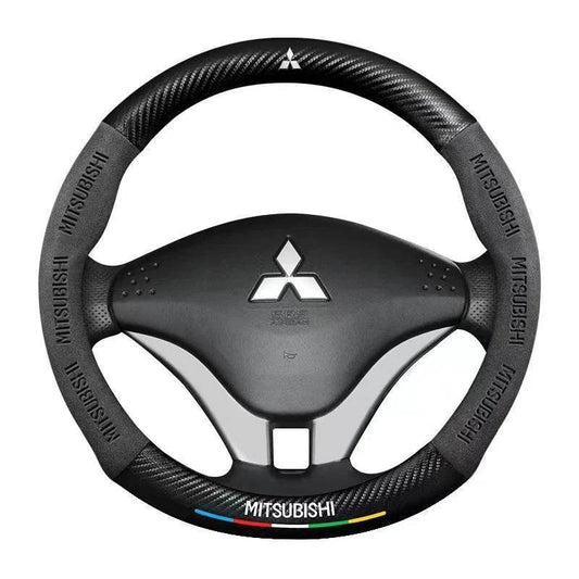 Mitsubishi Carbon Fiber Suede Steering Wheel Cover - Orange