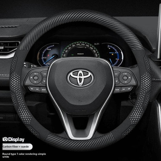 Toyota Carbon Fiber Leather Steering Wheel Cover - white leather