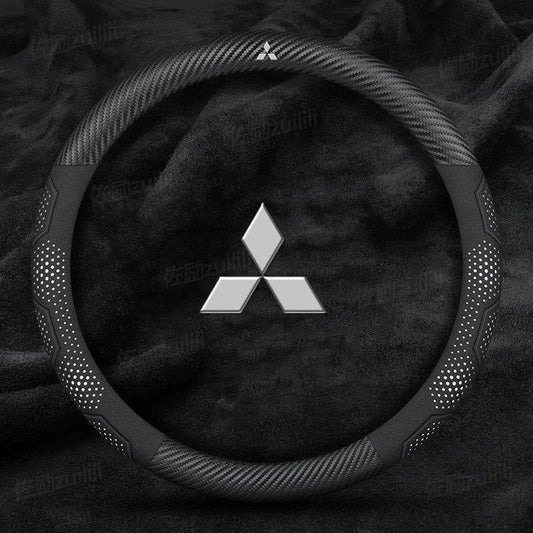 Mitsubishi Steering Wheel Cover - Carbon FIber White