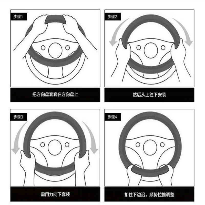 Kia Leather Steering Wheel Cover