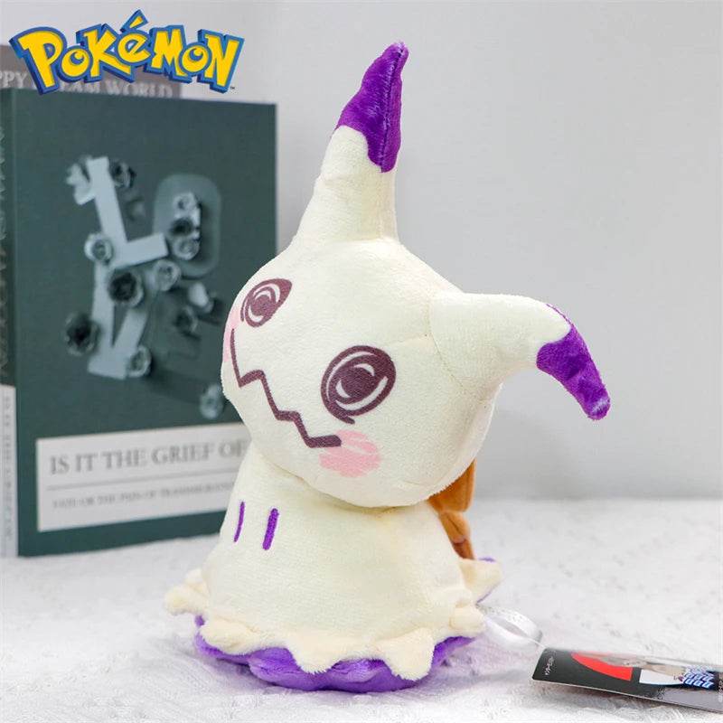 Pokemon Plush Toys – Cubone, Gengar, Beedrill & More - Caterpie
