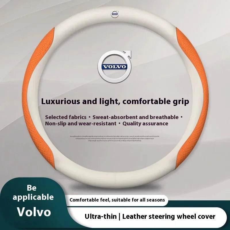 Volvo Carbon Fiber Leather Steering Wheel Cover - Embossed Orange