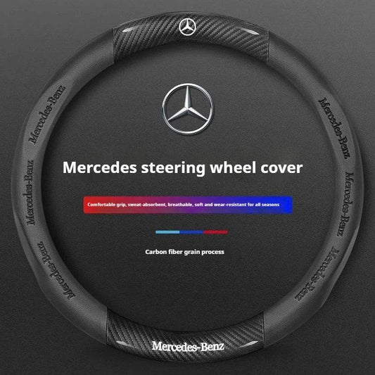 Mercedes-Benz Carbon Fiber Leather Steering Wheel Cover - D Beige