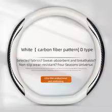 Mazda Carbon Fiber Leather Steering Wheel Cover - Carbon Fiber White Type D