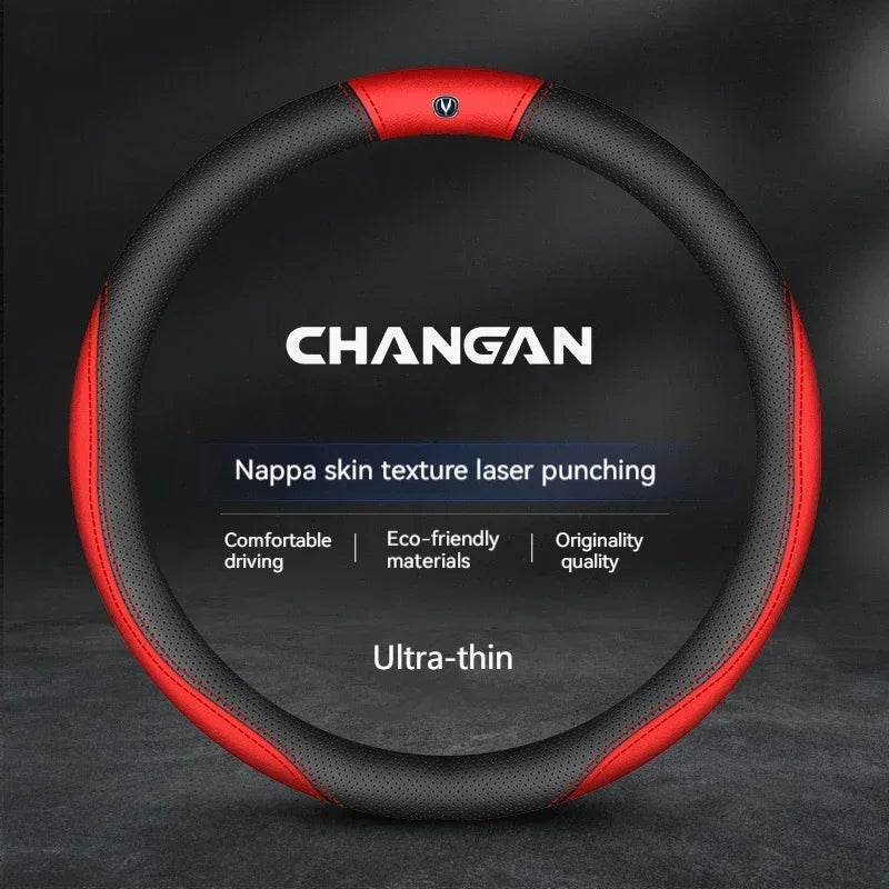 Changan Leather Steering Wheel Cover - O Style 1 red