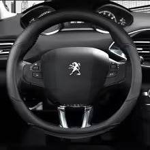 Peugeot Carbon Fiber Leather Steering Wheel Cover - black