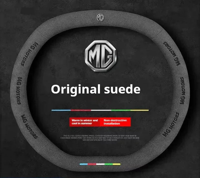 MG anti-slip suede steering wheel cover fitted in an MG electric SUV