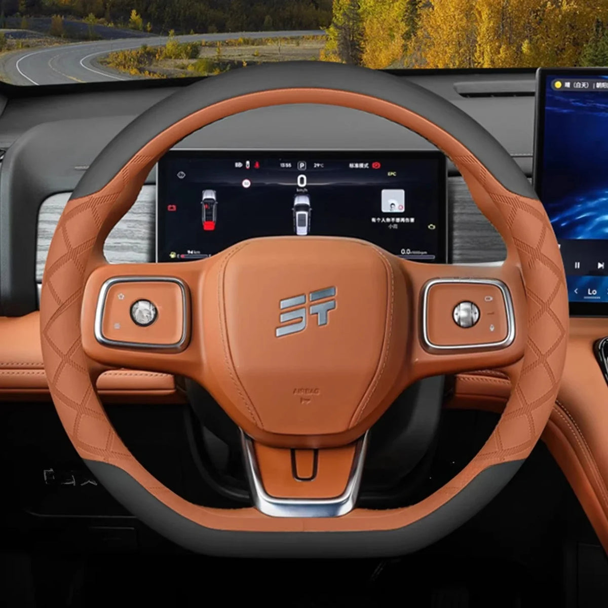 Steering wheel cover and accessories for Jetour, LDV, BAIC, Hongqi, AITO and JAC cars