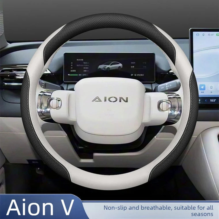 GAC Aion V leather steering wheel cover, one of the accessories featured in this GAC buying guide