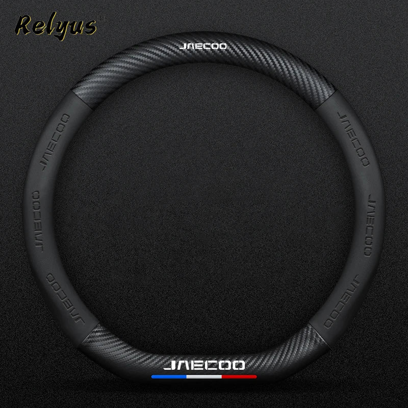 Microfibre steering wheel cover and key cases for Jaecoo J5, J6, J7 and J8