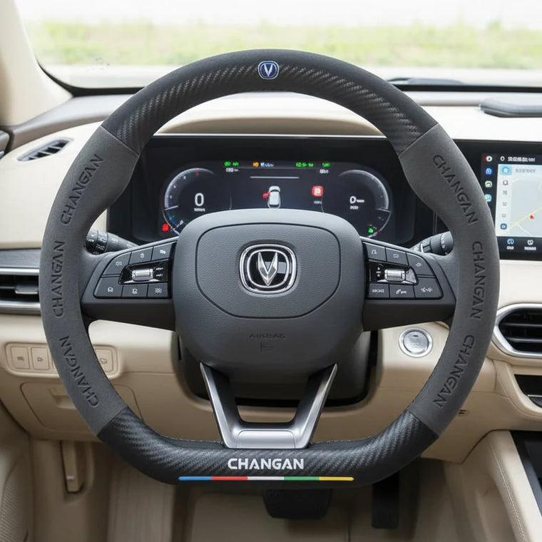 Changan accessories including steering wheel covers, key cases and EV charging port covers for Changan, Deepal and Avatr models