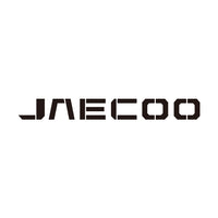 Jaecoo logo