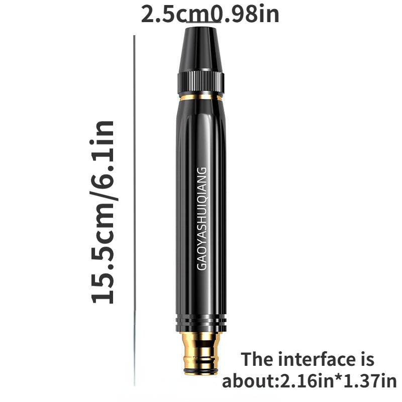 High Pressure Car Water Gun – 7-Mode Adjustable Spray Nozzle - 