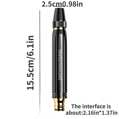 High Pressure Car Water Gun – 7-Mode Adjustable Spray Nozzle - 