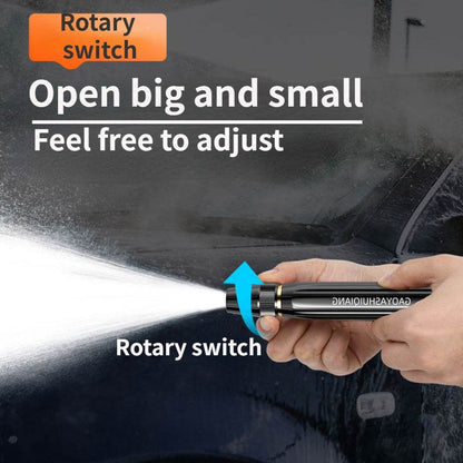 High Pressure Car Water Gun – 7-Mode Adjustable Spray Nozzle - 