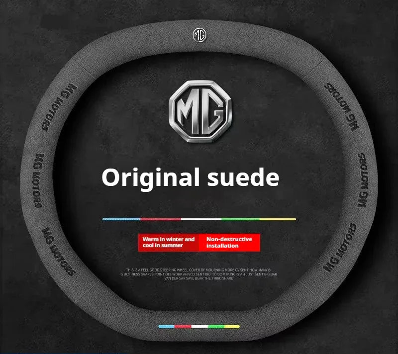 Car Anti-slip Suede Double D Steering Wheel Cover For MG MG3 4 MG5 3SW ZR EHS EZ - Double D Orange