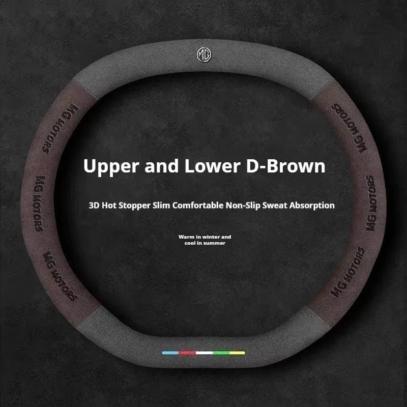 Car Anti-slip Suede Double D Steering Wheel Cover For MG MG3 4 MG5 3SW ZR EHS EZ - Double D Orange