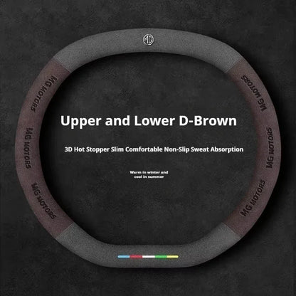 Car Anti-slip Suede Double D Steering Wheel Cover For MG MG3 4 MG5 3SW ZR EHS EZ - Double D Orange