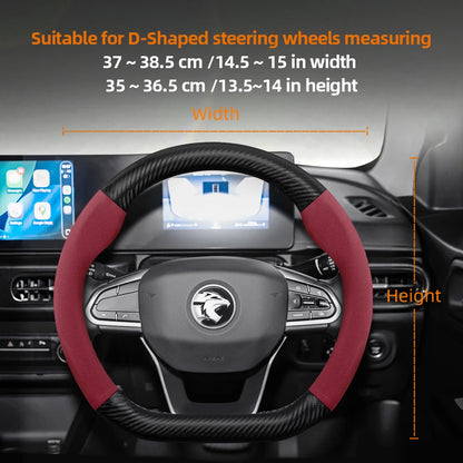 Proton Suede Steering Wheel Cover - D Shape / Medium / Red