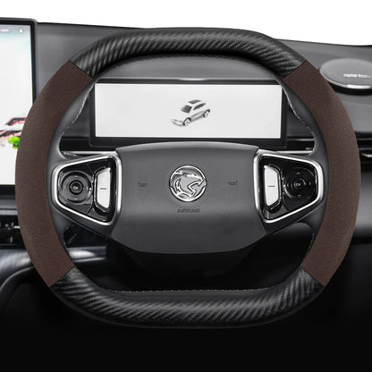 Proton Suede Steering Wheel Cover - Oval Shape / One Size / Mocha