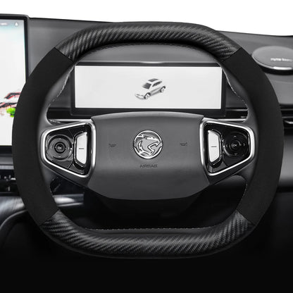 Proton Suede Steering Wheel Cover - Oval Shape / One Size / Black