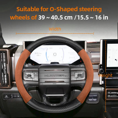 GMC Suede Carbon Fibre Steering Wheel Cover - Round Shape / L / Brown
