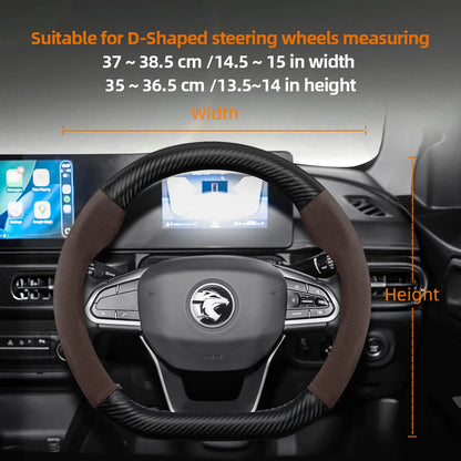 Proton Suede Steering Wheel Cover - D Shape / Medium / Mocha