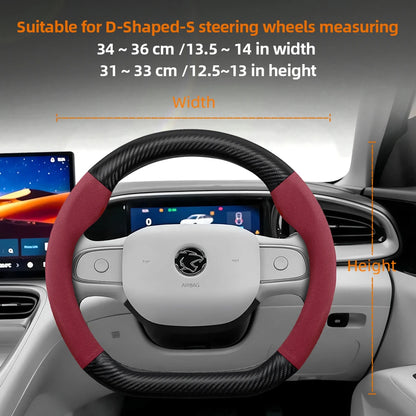 Proton Suede Steering Wheel Cover - D Shape / Small / Red