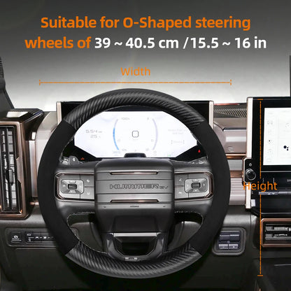 GMC Suede Carbon Fibre Steering Wheel Cover - Round Shape / L / Black