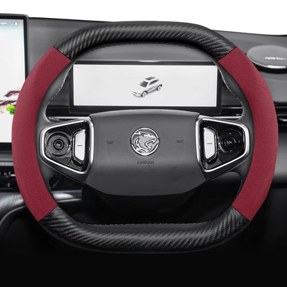 Proton Suede Steering Wheel Cover - Oval Shape / One Size / Red