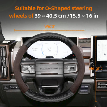 GMC Suede Carbon Fibre Steering Wheel Cover - Round Shape / L / Mocha