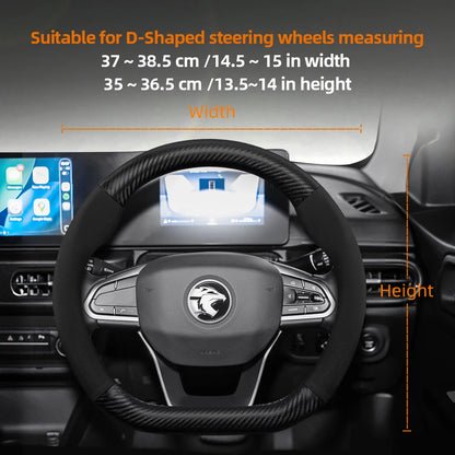 Proton Suede Steering Wheel Cover - D Shape / Medium / Black