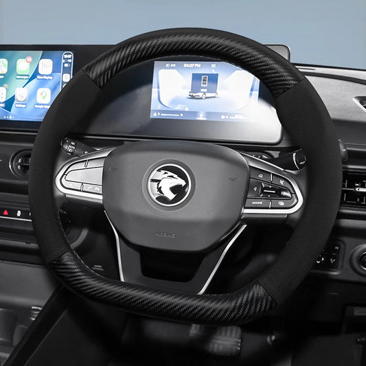 Proton Suede Steering Wheel Cover