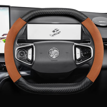 Proton Suede Steering Wheel Cover - Oval Shape / One Size / Brown