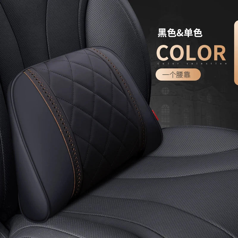 Mercedes Benz Maybach S-Class Leather Car Pillow