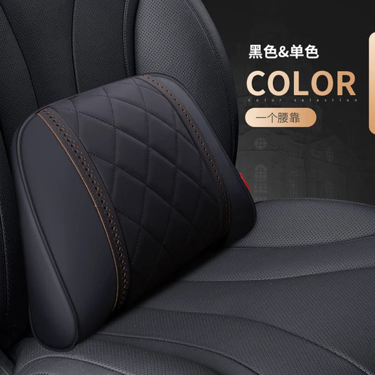 Mercedes Benz Maybach S-Class Leather Car Pillow