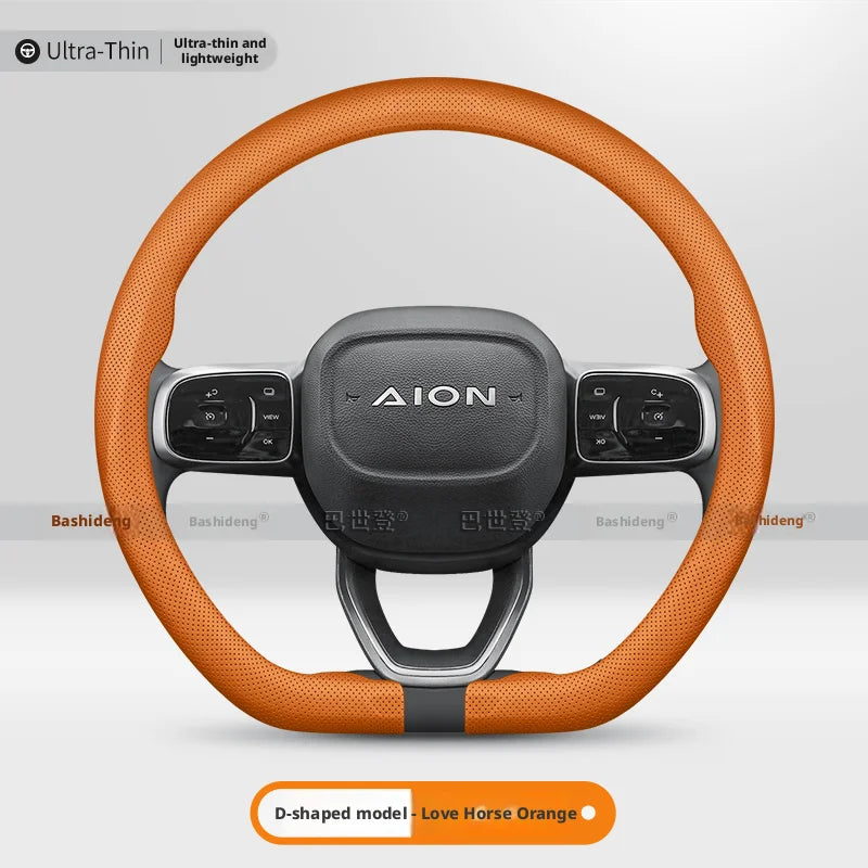 GAC AION Perforated Nappa Steering Wheel Cover - D Shape / Orange